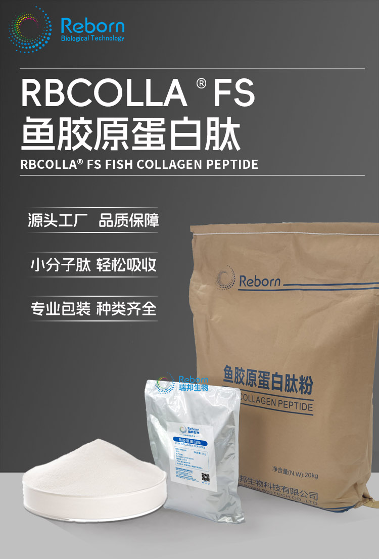 1705310104140392.png 魚(yú)詳情00.png