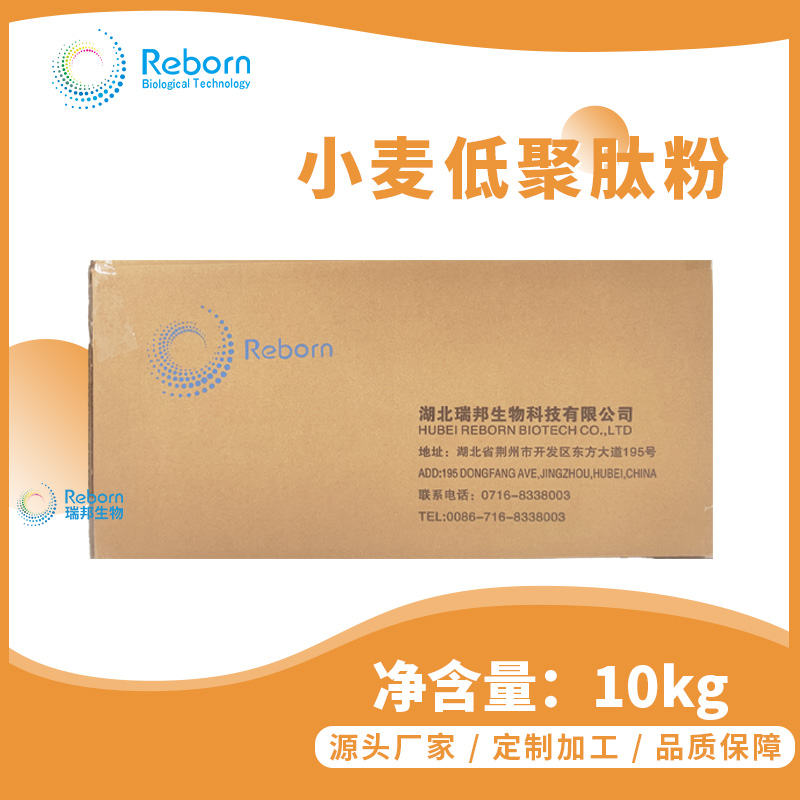 1705544806685067.png 10kg.png